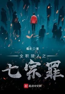 虫子的生肖有哪些