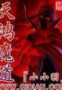 淡然不逃避的星座女