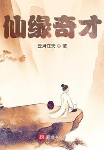 1979羊属什么羊