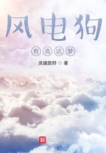 摩羯座近期运势恋爱