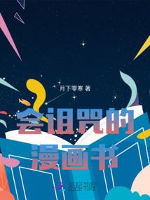 2013616农历