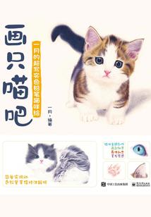 微信网名超拽霸气