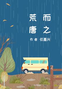 现在阴历九月十