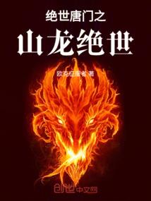 55年的属相
