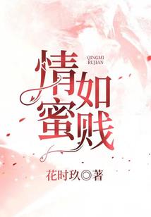 属龙办公桌摆龙龟