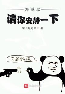 属猴2018工作方面