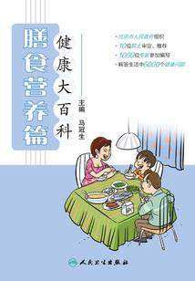 天称座的运势2022