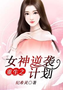 2018年取名五行缺木