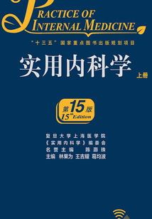 小孩起名男孩子属狗好吗