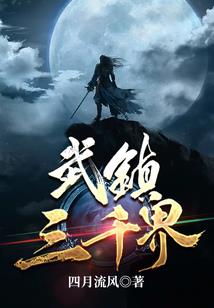 属牛与属鼠合作财运