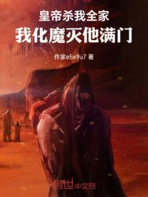 孕妇梦见戴狗牙齿
