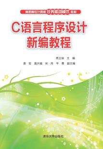 字典黄历app推荐