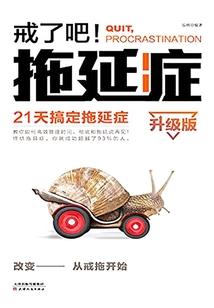 冯波运气好吗