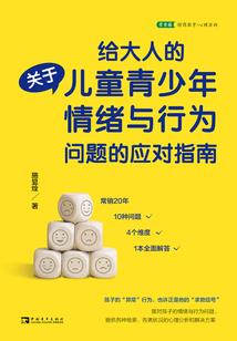 女人最好的属相女