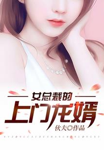 属兔取名带瑜字