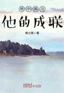 挪威方位五行