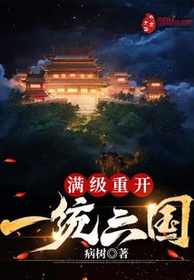 红字天无二日打一生肖