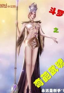 阴历19891220