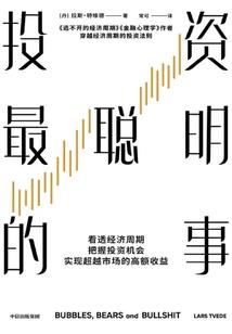 星座文案卡点图片