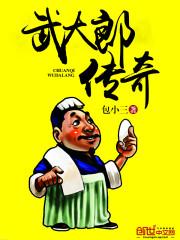 周公解梦草莓地