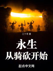 老房子为什么不讲风水了