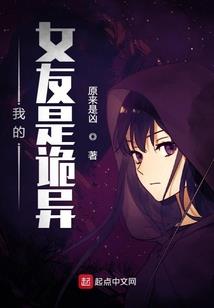 阳历1981年6月28