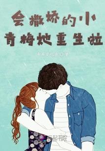 明天属马人出门如何