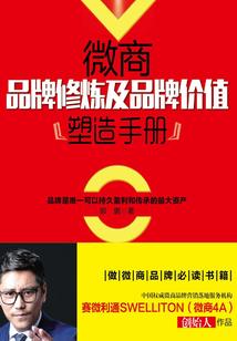 属蛇巳时和属牛卯时好吗