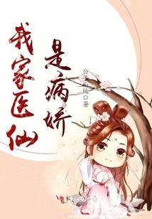 20018属猪的运势