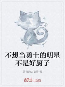 孕妇梦到抱外甥女