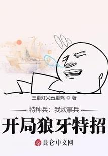 判断女人身体健康命运