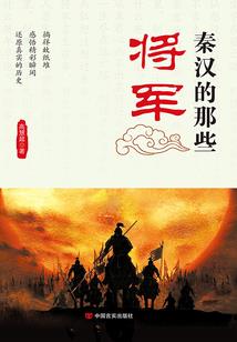 蝙蝠祝寿含义相近的词语