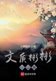 邮票生肖动物有哪些