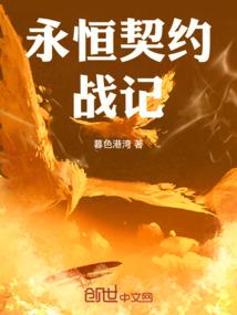 张立影名字寓意