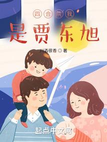 梦到坐老师车上课