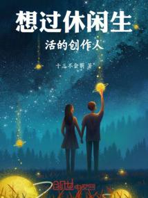 我啥星座啊