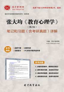 属蛇的裤子2025