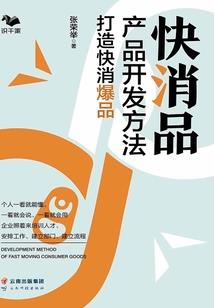 阳历是什么意思代表