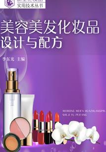 哪些月亮星座女赚钱厉害