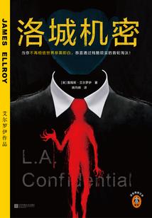 属鼠的不易合作属相