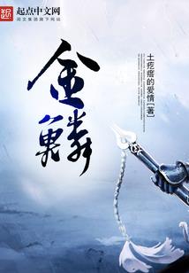 六五年出生属马女人
