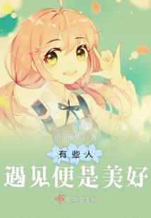 属鸡和属鼠女