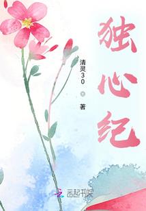 男人不挺了