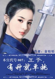 属狗女属于啥星座