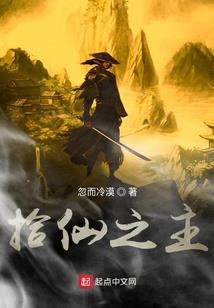 八字留言比肩运程