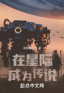 八四年属鼠小人