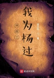 属马和属马财运如何