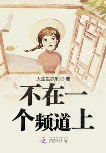 33岁属蛇的文案