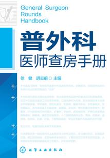 不要用破伞财运
