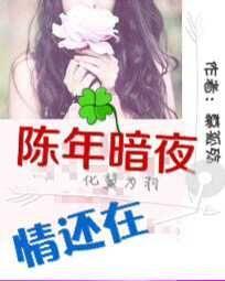 属龙老年女性运势